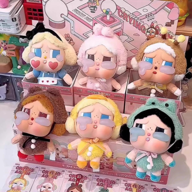 CRYBABY Crying Doll Pendant Hot Sales Blind Box Version Cute Keychain