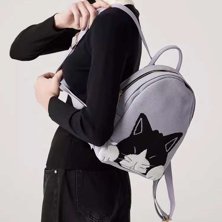 2024 New Cute Fashion Women's Backpack Fly Weave Casual Travel Cat Bag