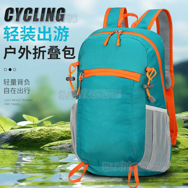 Large Capacity Portable Ultralight Backpack Outdoor Foldable Skin Bag Waterresistant Double Shoulder Bag Lightweight Sports Travel Bag H250906