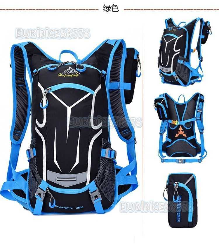 Outdoor Cycling Backpack Double Shoulder Travel Sports Waterresistant Bicycle Bag Water Bag Cycling Special H250906