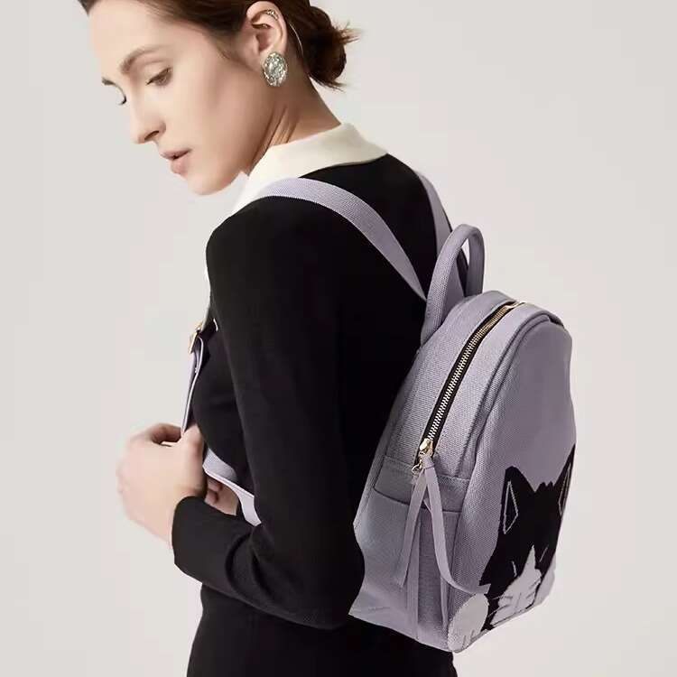 2024 New Cute Fashion Women's Backpack Fly Weave Casual Travel Cat Bag