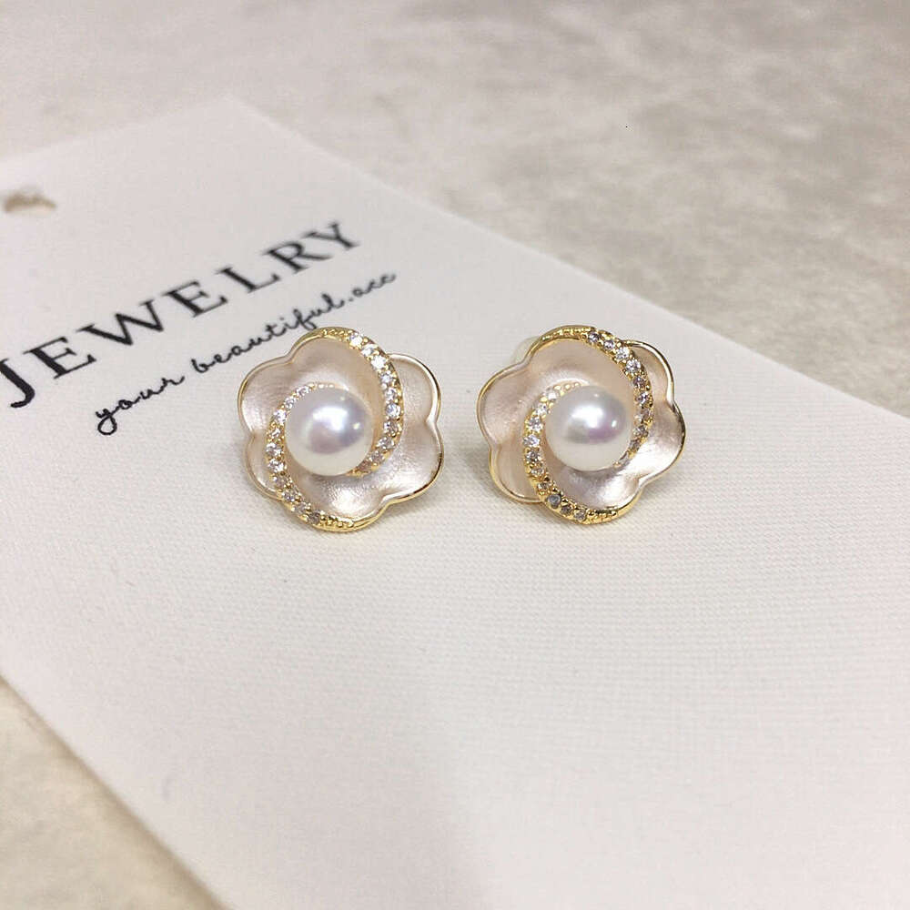 DHpet Natural Freshwater Pearl Stud Earrings with Micro - set Zircons for Women