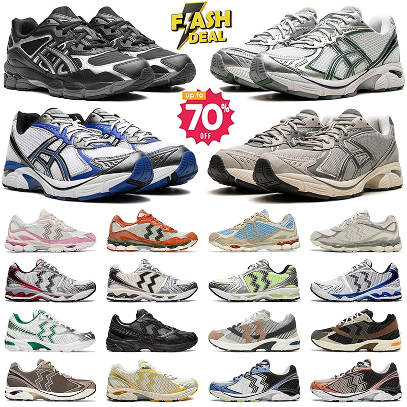 2025 Men Women Running Shoes Designer Sneakers Pink Glo Silver White Triple Black Navy Blue Silver Mens Womens Outdoor Shoe Trainer 36-45