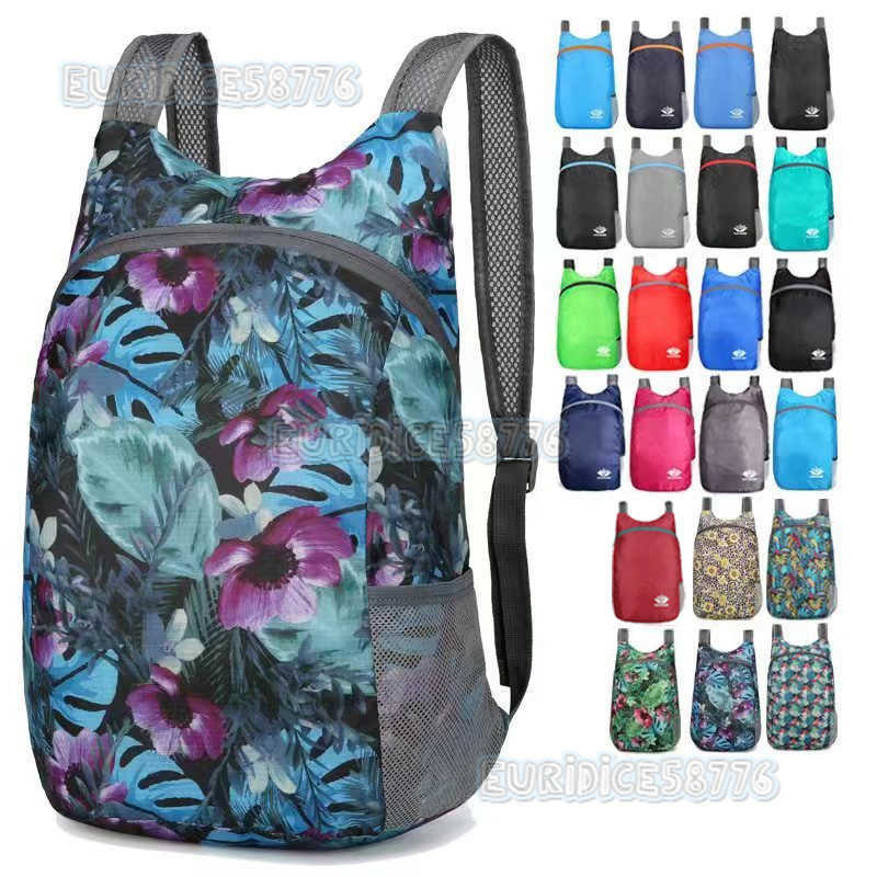 Folding Bag for Men and Women Ultra Light Outdoor Sports Bag Skin Bag Foldable and Printable Convenient Travel Backpack H250906