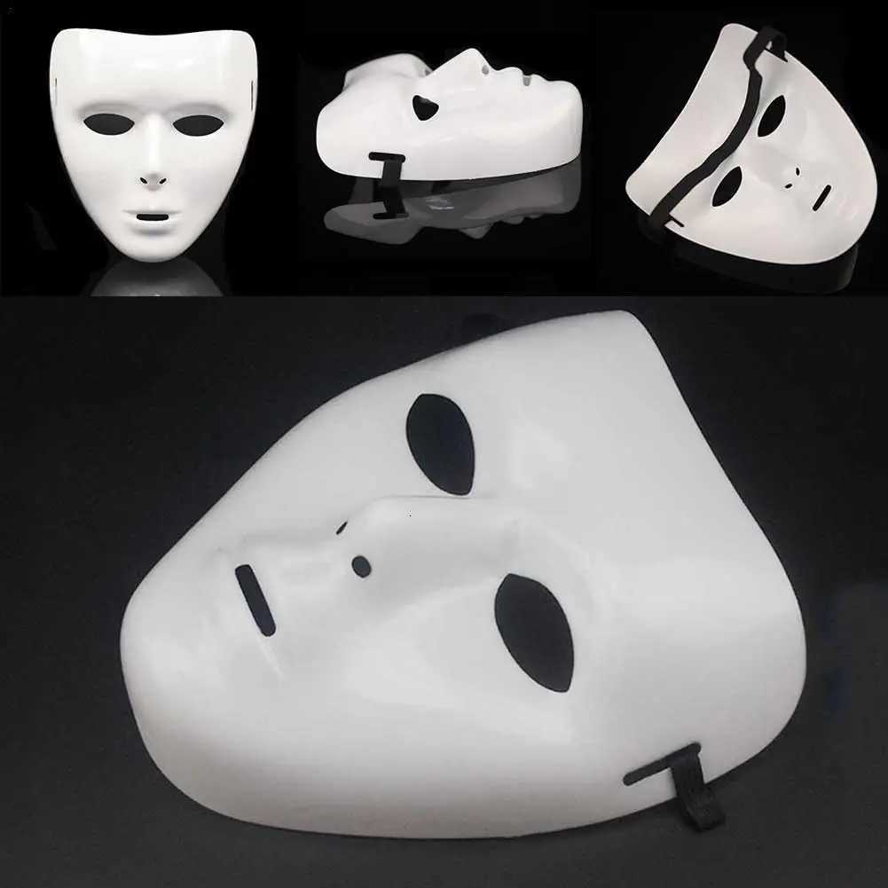 Halloween JabbaWockeeZ Dance Mask HipHop Street Dance White Performances Mask For Man Women Dance Accessories W250906