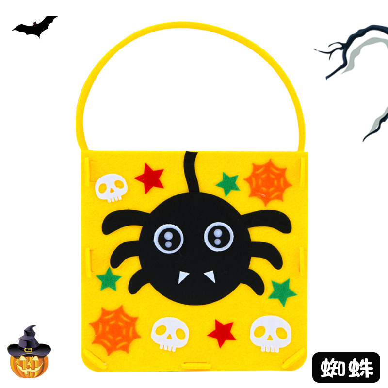 Handmade Halloween Sugar Bag Children's Portable Pumpkin Head Candy Bag DIY Material Bag