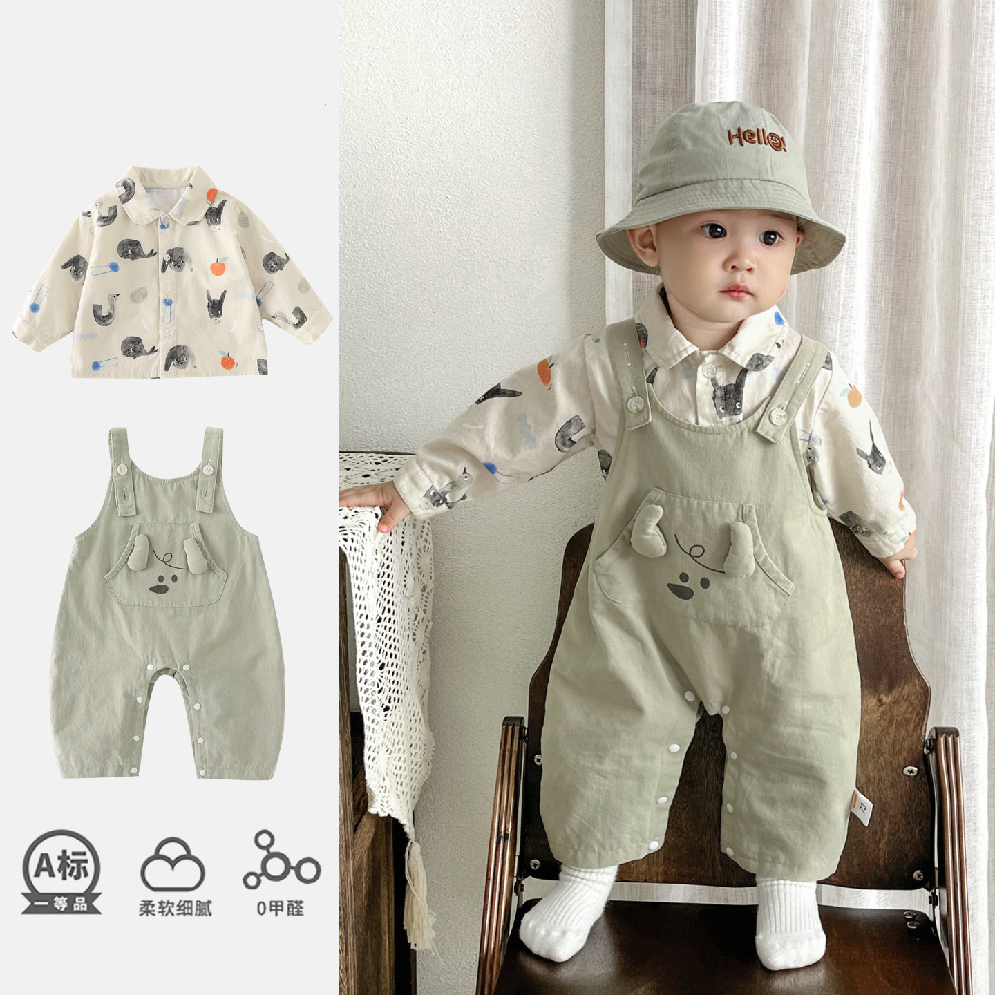 Boys' autumn clothes overalls suit cartoon cute infant spring and autumn going out fashionable two-piece suit