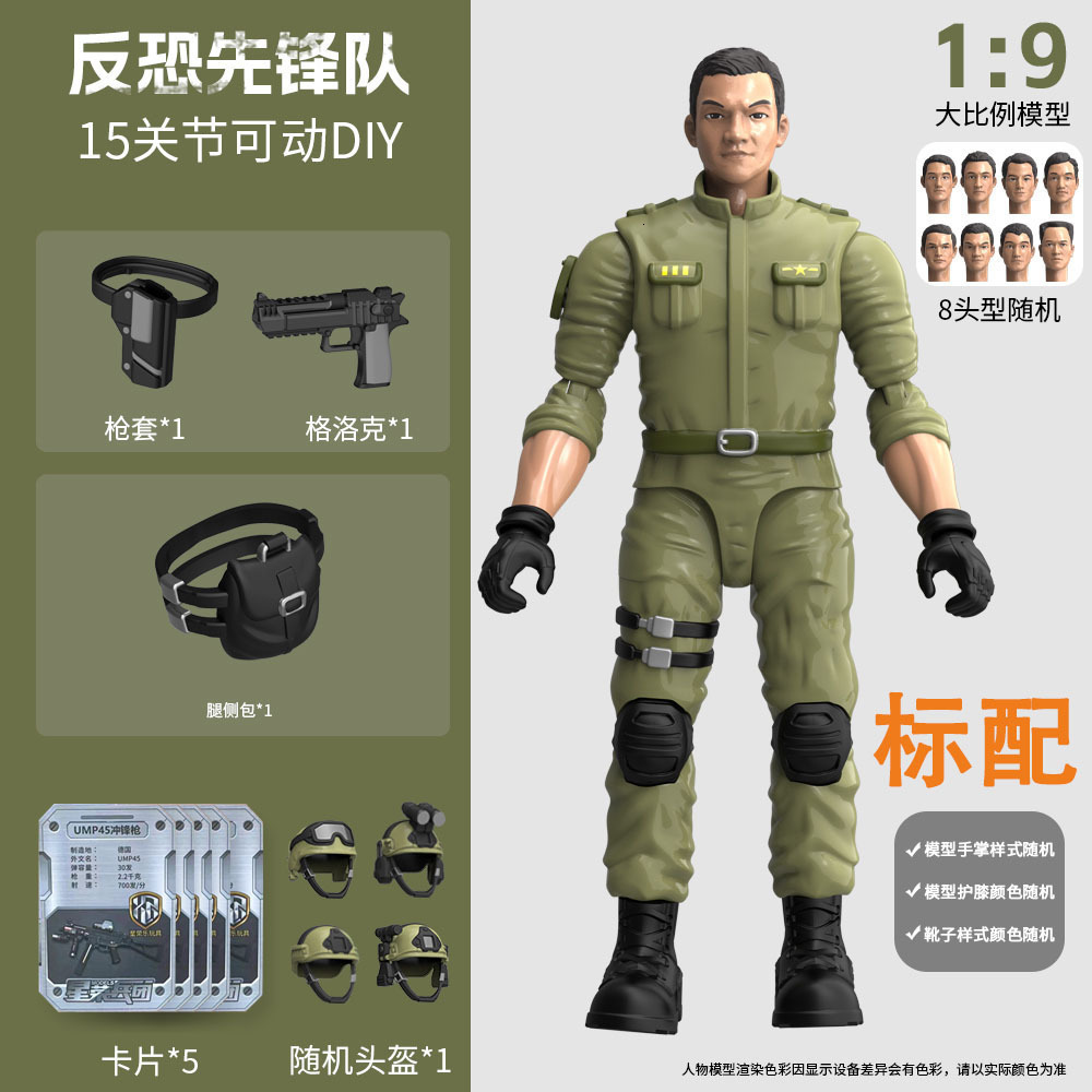 Other Toys Bundle Lot 3 75 SW Vintage Collection Trooper Soldier Action FIgures Body Accessory Replacement Only Rare 231128
