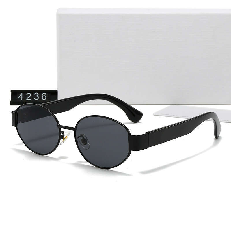 New INS Oval Small Frame Trendy Brown for Women Hip Hop Disco Sunglasses 4236 06b