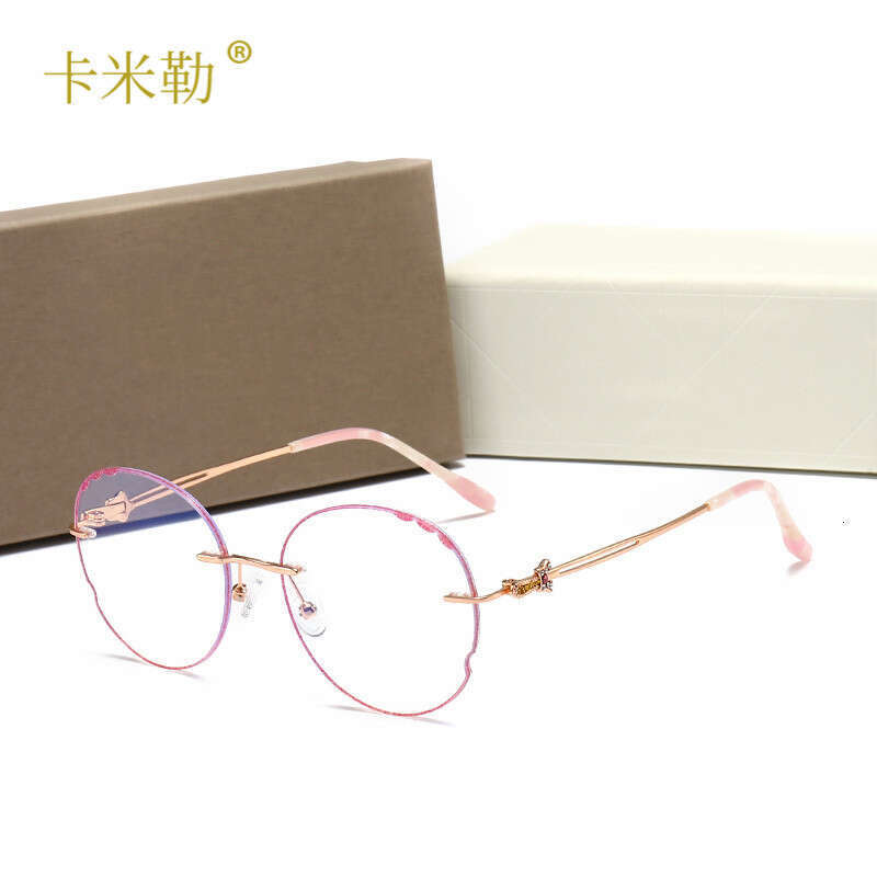 New Anti-Blue Light Trendy Flat Glasses for Women Oval Face Frame Fashion Sunglasses 810 8a8