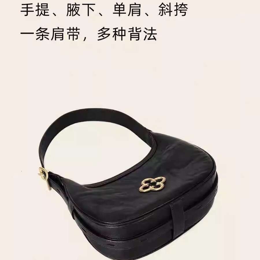 New Pleated Leather Crescent for Women, High-End Niche Design Crossbody Commuter Casual Underarm Bag, Shoulder Bag