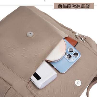 Handheld New Simple Commuter for Women Water-Resistant Nylon Crossbody Bag
