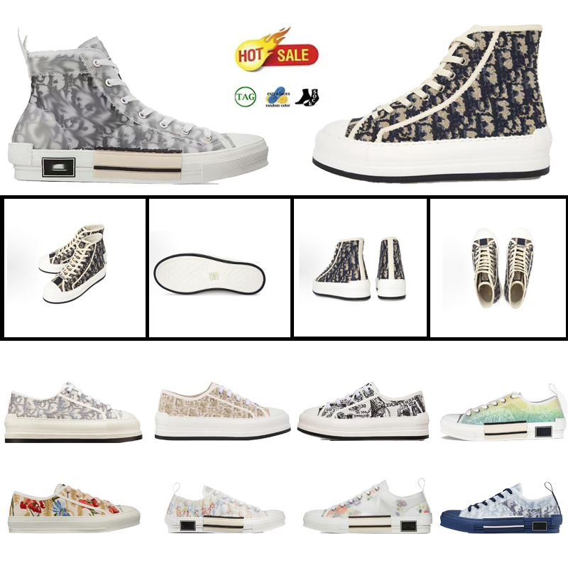 D designer shoes Tilt TrainerX5 Monster X3 men's and women's casual shoes pink and white pearl Monstermen canvas shoes Iron Hay sports shoes jogging shoes