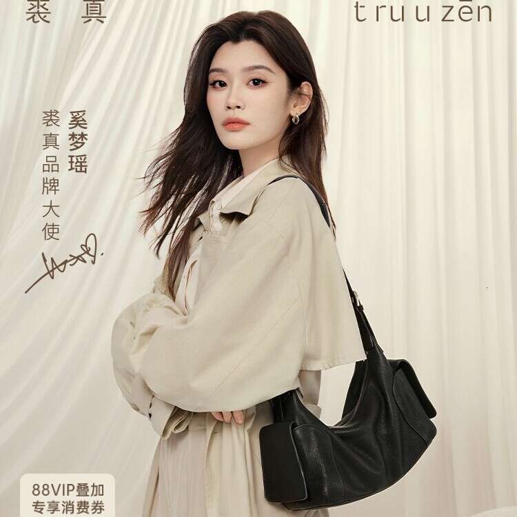 Qiu Zhen Vegetable-Tanned Cowhide Casual Toast Crossbody Shoulder Commuter Bag for Women