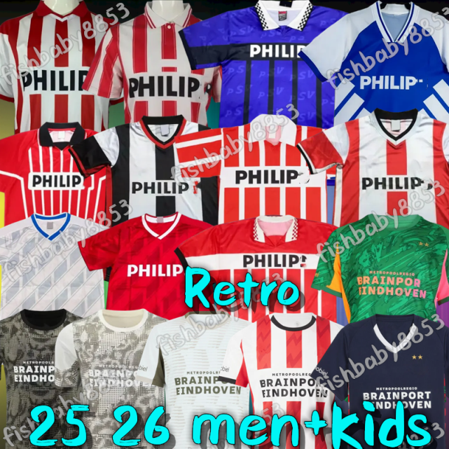 New 2025 2026 PSVS Eindhovens Soccer Jerseys Retro 87 88 92 94 95 96 97 98 SCHOUTEN DE JONG XAVI TILLMAN VEERMAN TIL SAIBARI LANG men 25 26 football shirt kids kits