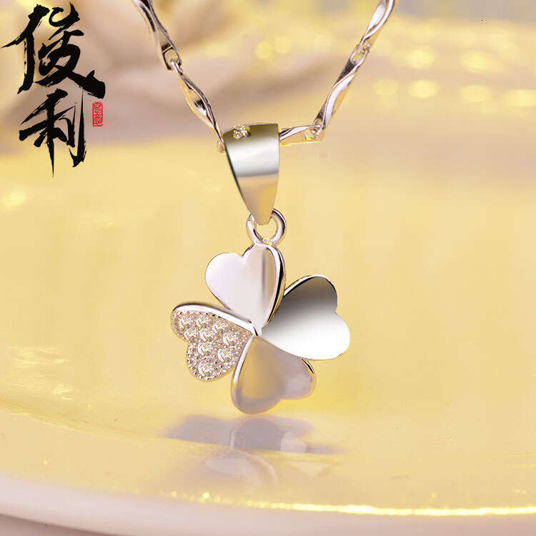 DHpet S925 Sterling Silver Four - Leaf Clover Pendant for Women