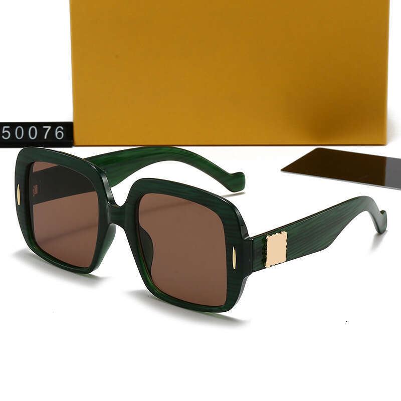 New Square Frame Men Women fashion Color Matching Ins Sunglasses 50076 3ce