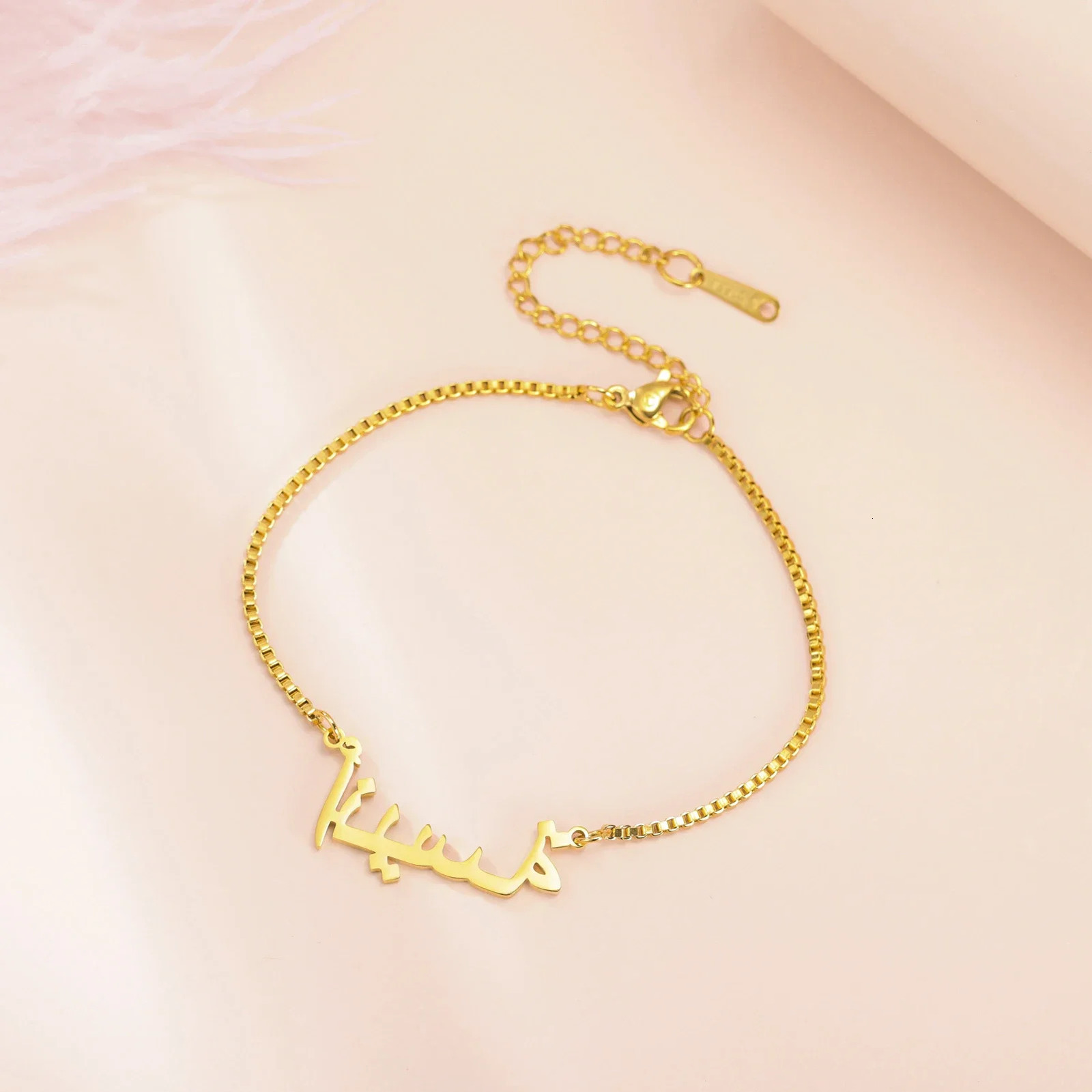 Women Girls Personalized Name Bracelet Stainless Steel Box Chain Letter Customized Charm Bracelets Unique Custom Jewelry Gift 250906