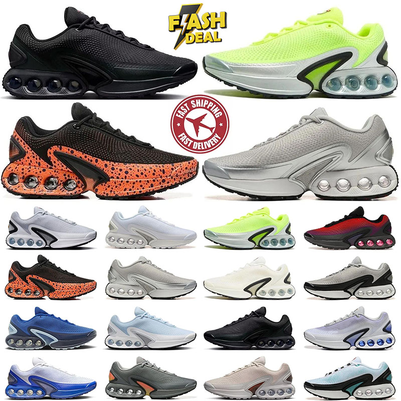 designer shoes sneakers Casual for men dn dn8 White Mahogany Volt Pure Sail Platinum Dawn All Day Volt outdoor sports mens trainers sneaker