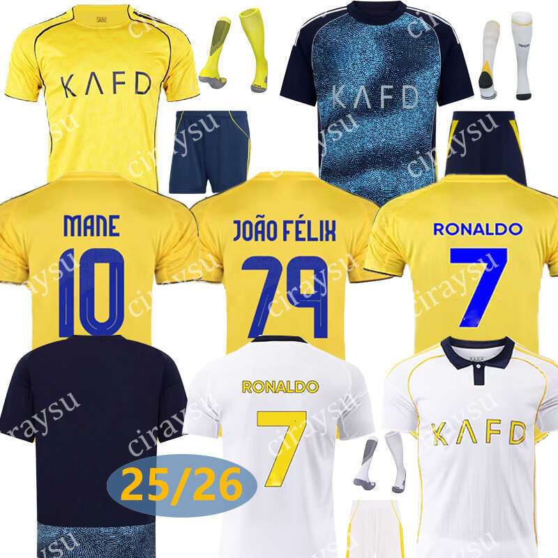 2025 2026 Al Nassr FC Soccer Jerseys COMAN JOAO FELIX RONALDO Ronaldo PEDRO MANE BROZOVIC OTAVIO WESLEY Riyadh Home away CR7 men kids kit Football Shirt third Martinez