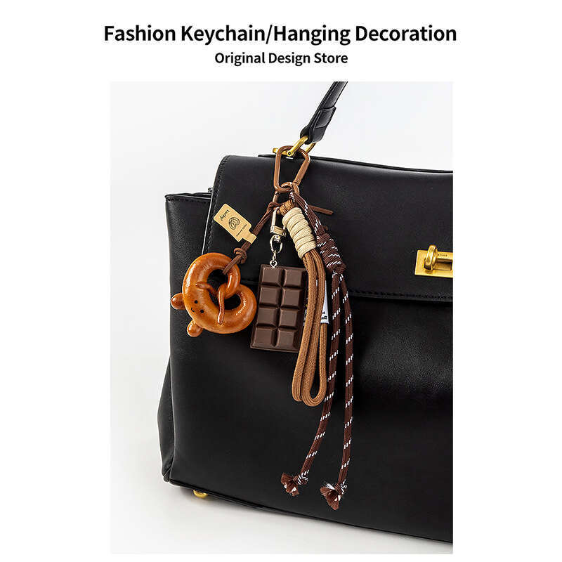 DHEssentials 2025 Spring Ins Miu Style Bag Charm Bread & Chocolate 4 Piece Keychain Set