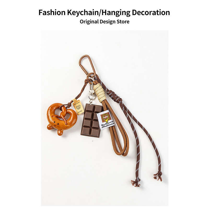 DHEssentials 2025 Spring Ins Miu Style Bag Charm Bread & Chocolate 4 Piece Keychain Set