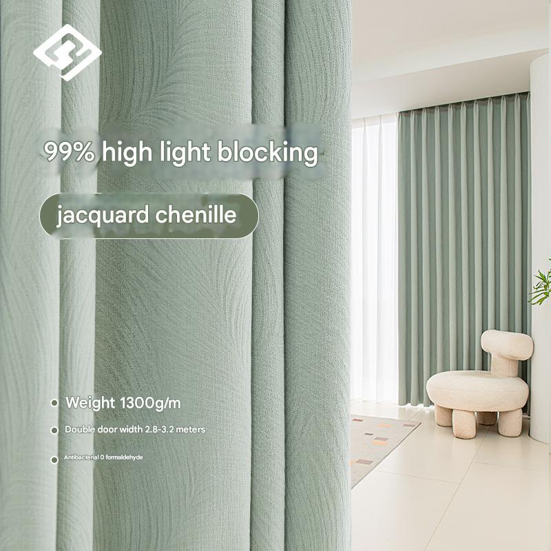 YL-37182 New Chenille Jacquard Curtain High Shading Living Room Bedroom High Temperature Setting Keqiao Curtain Fabric Manufacturer