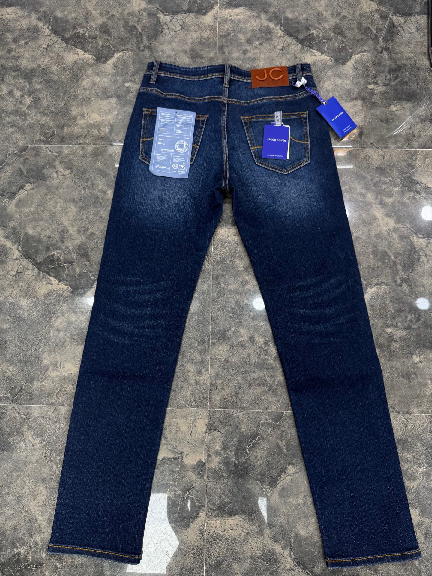 Designer Jeans High… - image