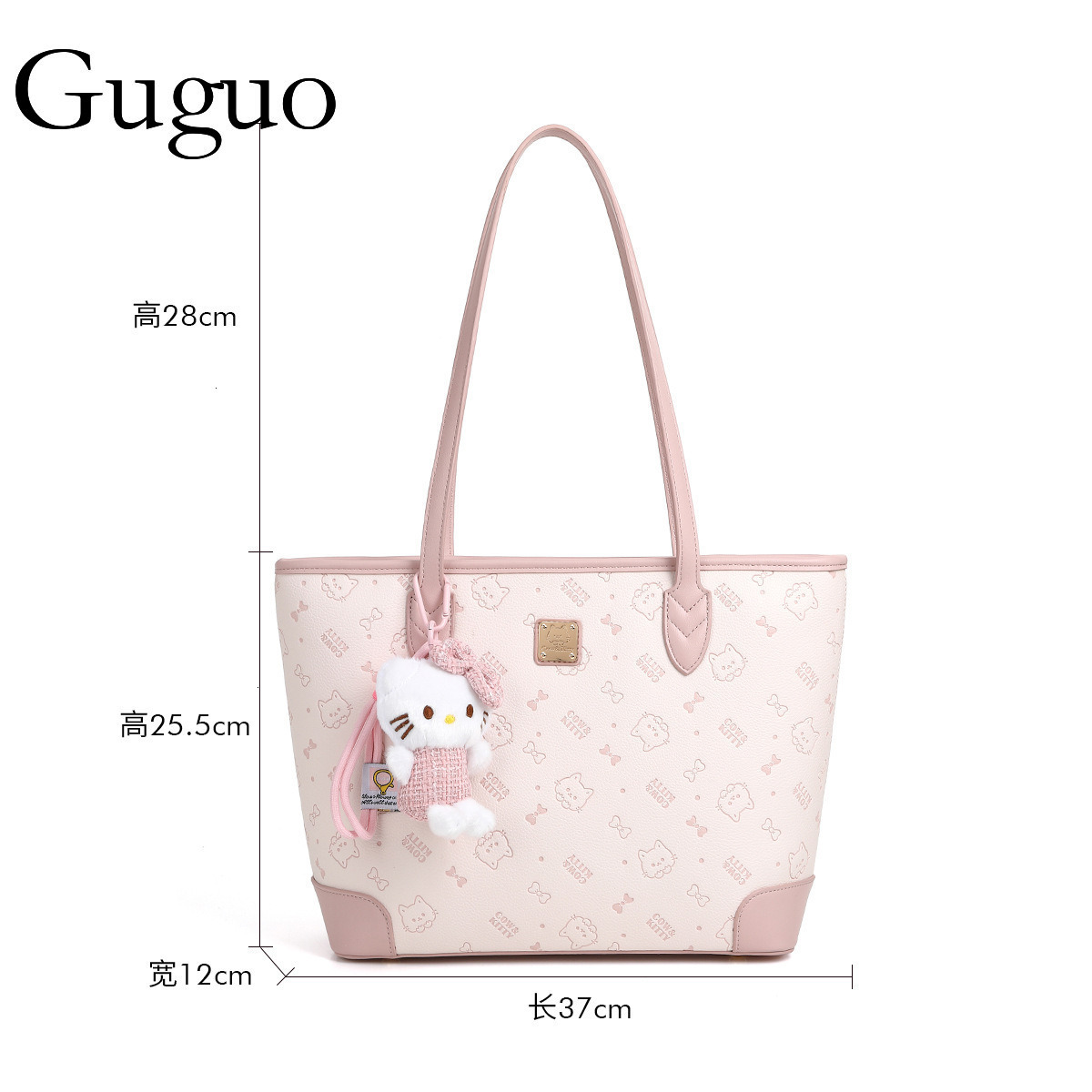 Guguo Free Shipping Designer High-end Shopping 2025 New Cute Cartoon Print Large Capacity Commuter Student Shoulder Tote Bag For Girls