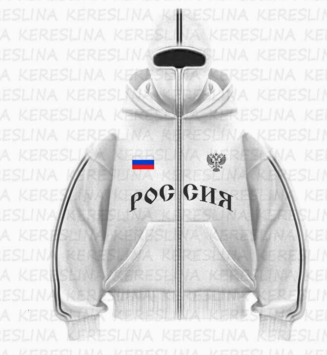 Hoodie jacket coat hoodies tracksuit men New Hot-Selling Double-Head Zipper POG GHB Printed Niche Design New Eye-Visible Jacket