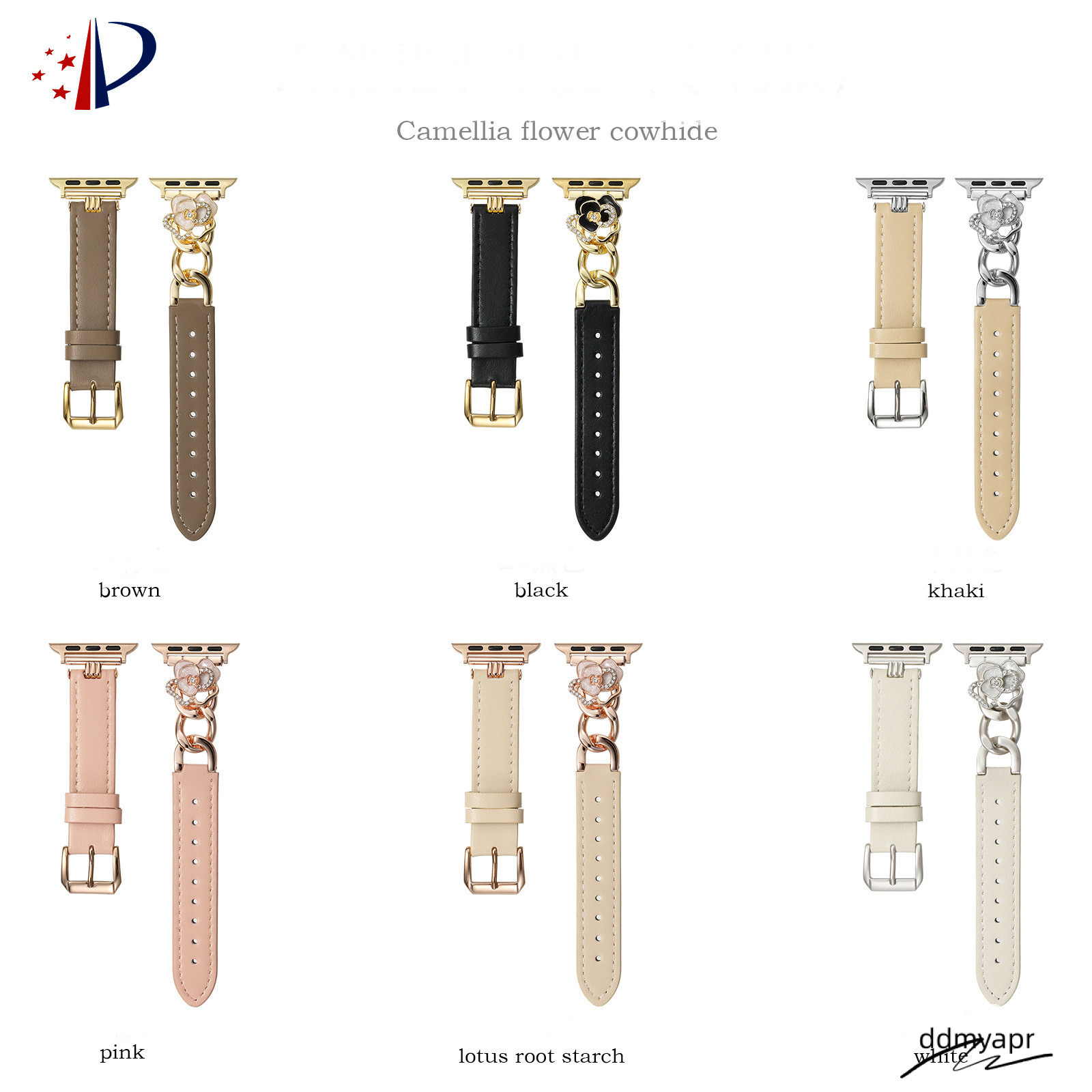 Comfortable Leather Compatible With Iwatch 38Mm 40Mm 41Mm 42Mm 44Mm 45Mm 49Mm Handmade Strap 250703 Ddmyhome