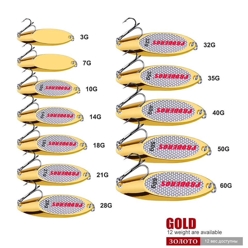 PRO BEROS 3g60g Metal Spinner Spoon trout Fishing Lure Hard Bait Sequins Noise Paillette Artificial small hard sequins 250906