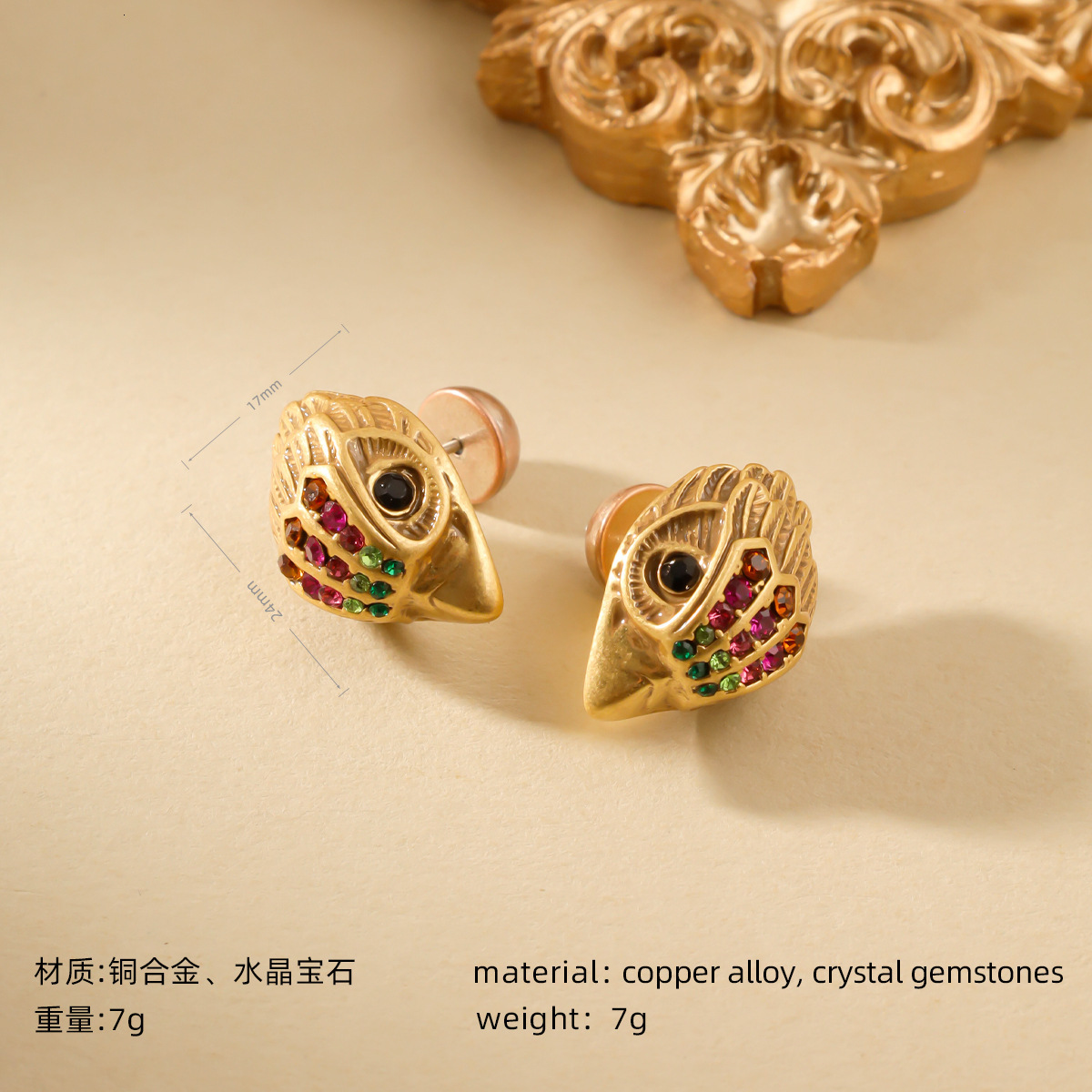 Luxury Brand Designer Jewelry European And American Vintage Style Peacock Head Inlaid Diamond Earrings With Distressed Look, Colorful Diamond Exquisit