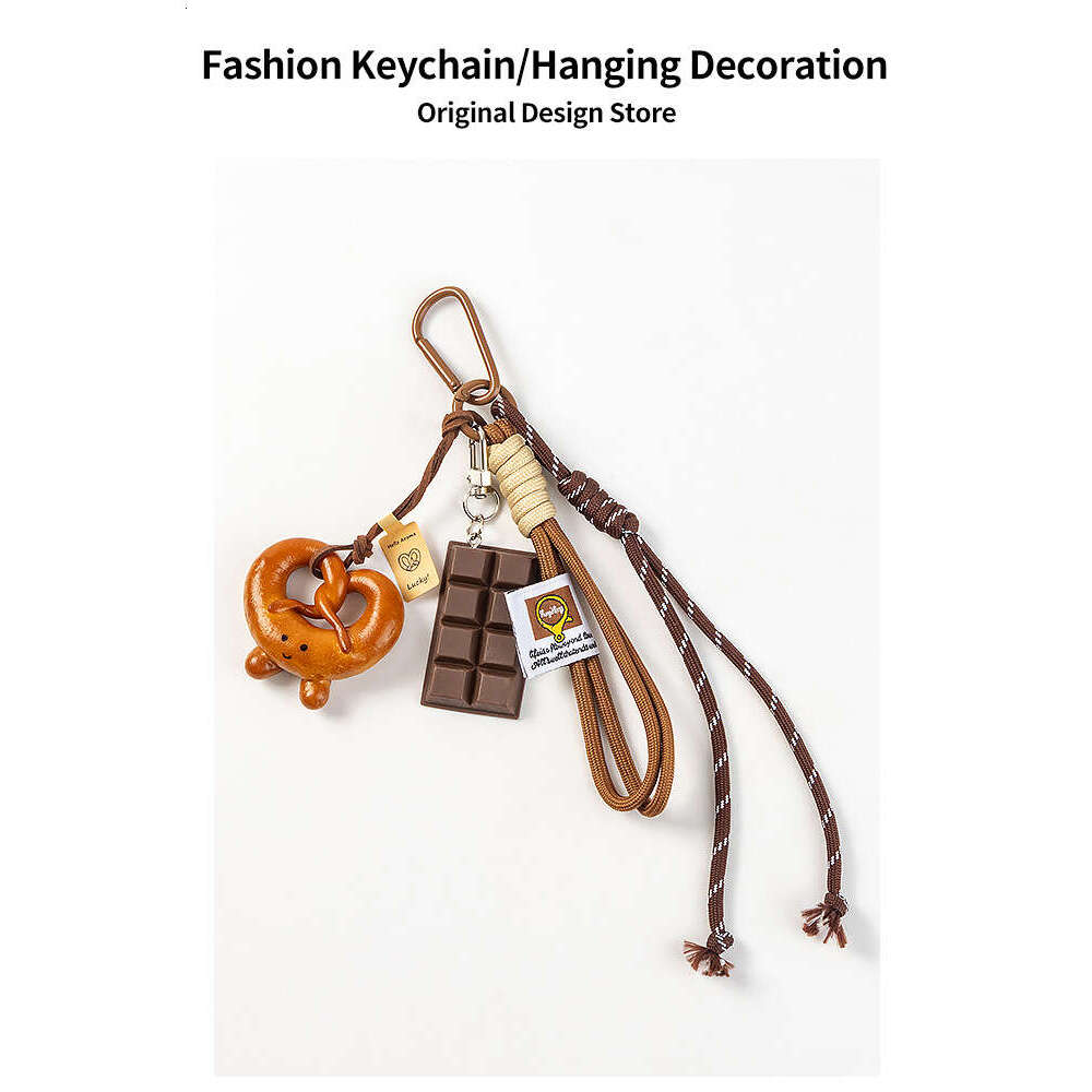 DHEssentials 2025 Spring Ins Miu Style Bag Charm Bread & Chocolate 4 Piece Keychain Set