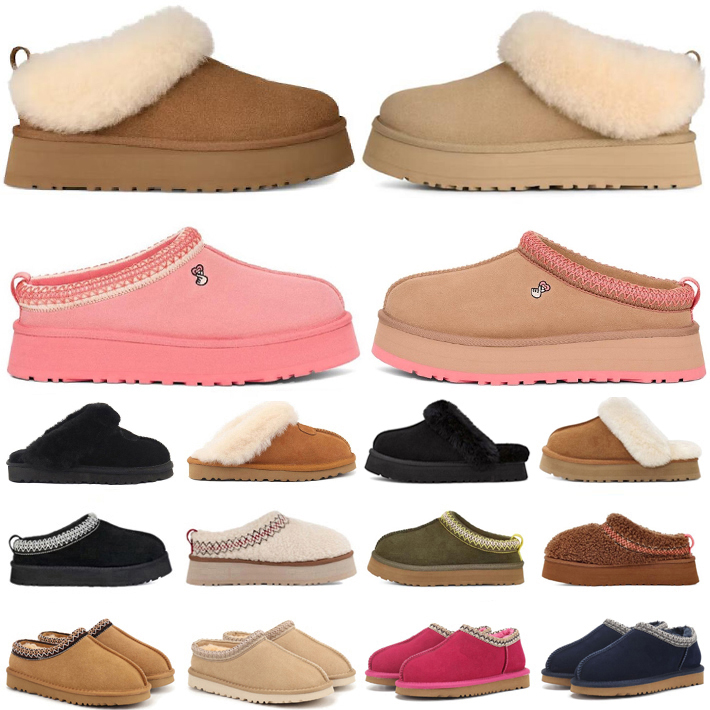 Slippers Women Winter Boots Fur Slides Sheepskin Sunwave Chestnut Black Sand Mustard Seed Lady Keep Warm Wool Casual Platform Slip On Thick Bottom Booties Scuffs