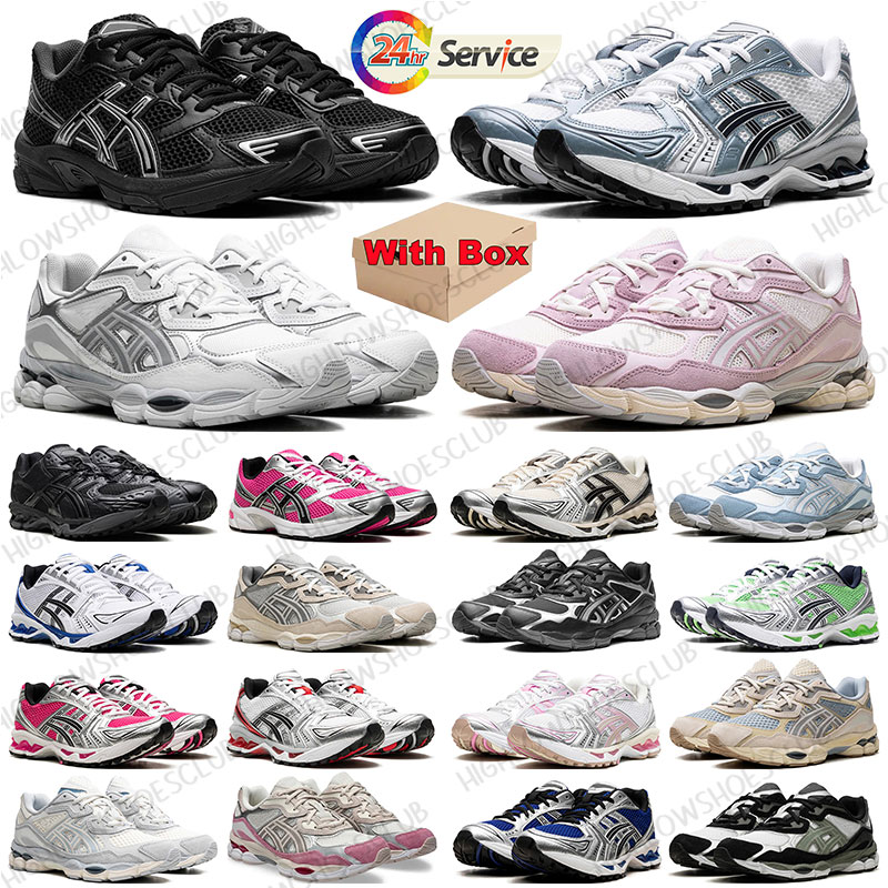 With Box designer sneakers running shoes for men women Black Pink mens trainers outdoor sports