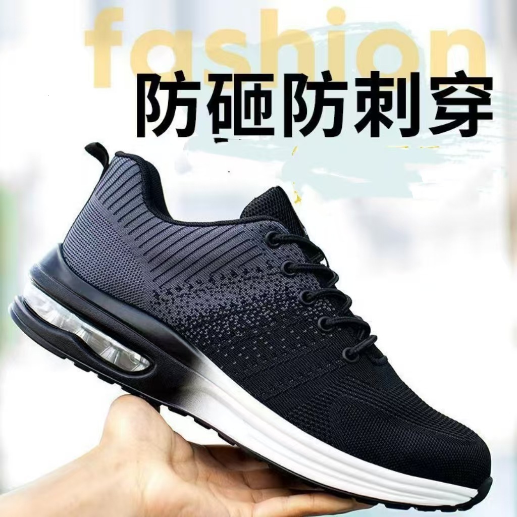 Labor Protection Shoes Summer Mens Steel Toe Cap AntiSmash AntiPuncture Lightweight Fashion Sports Mesh Protective Work Safety Shoes 241112