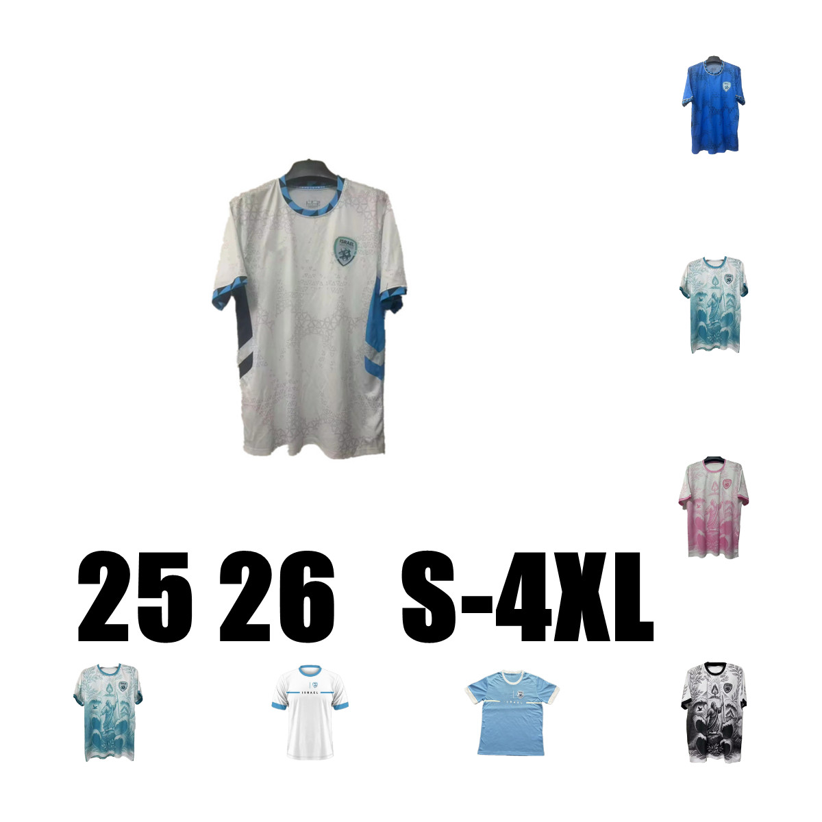 23 24 25 26 Israel Soccer Jerseys Home Away Third camisetas de futbol blue and white Football Shirts Men Kids maillots de foot 2023 2024 2025 2026 custom Uniform S-4XL top