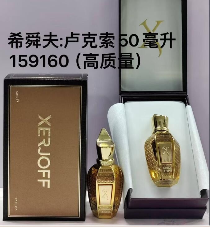 XERJOFF Perfume ERBA PURA ERBA GOLD Naxos TORINO 21 Newclbus Duran Luxor Fragrance Eau De Parfum Long Lasting Smell High Quality Women Men Cologne