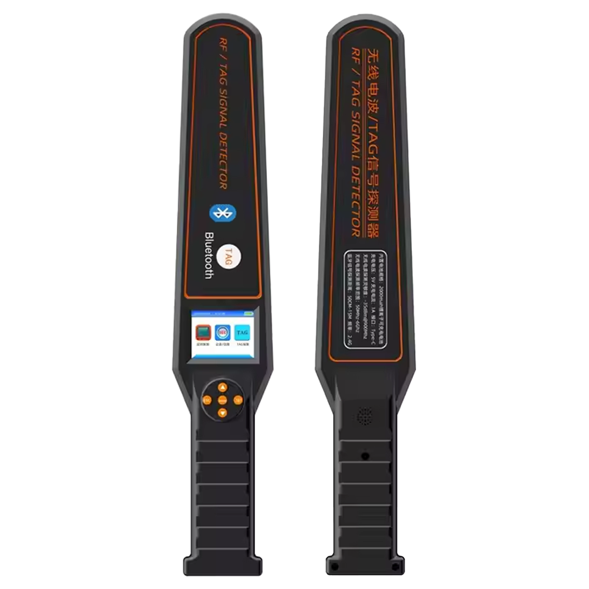 DS828 Handheld Gps/… - image