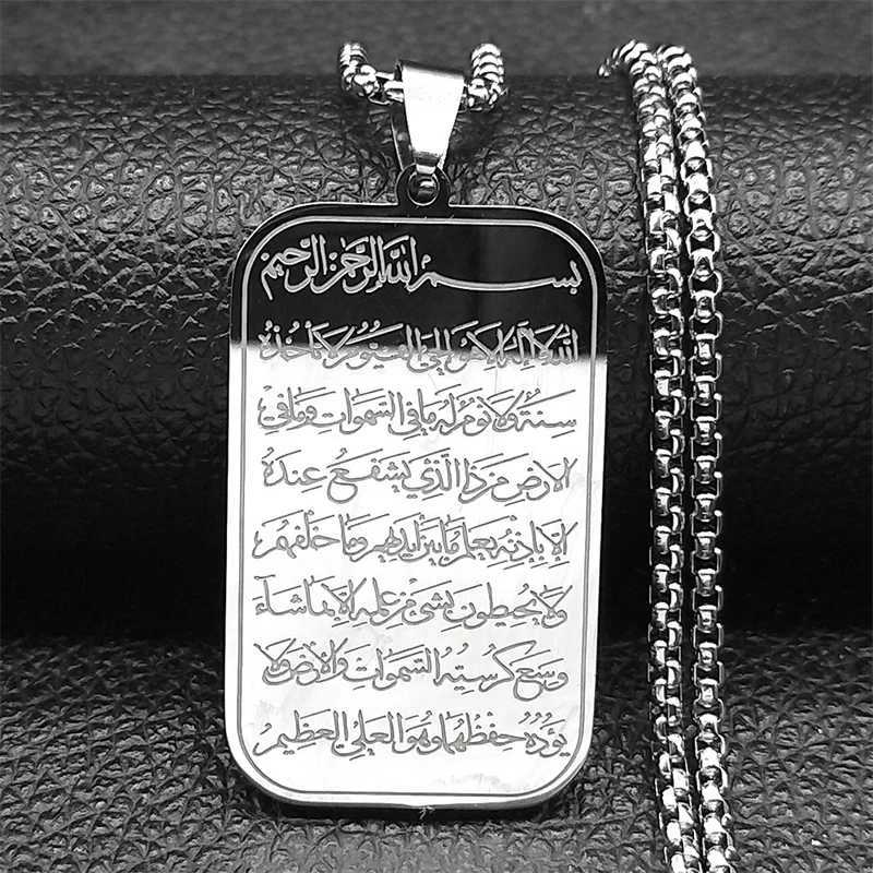 Islam Religious Muslim Pendant Necklace for Women Men Stainless Steel Gold Color Arabic Quran Medal Chain Jewelry W25908