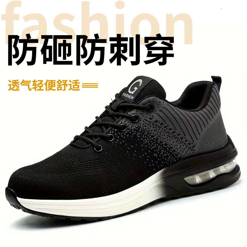 Labor Protection Shoes Summer Mens Steel Toe Cap AntiSmash AntiPuncture Lightweight Fashion Sports Mesh Protective Work Safety Shoes 241112