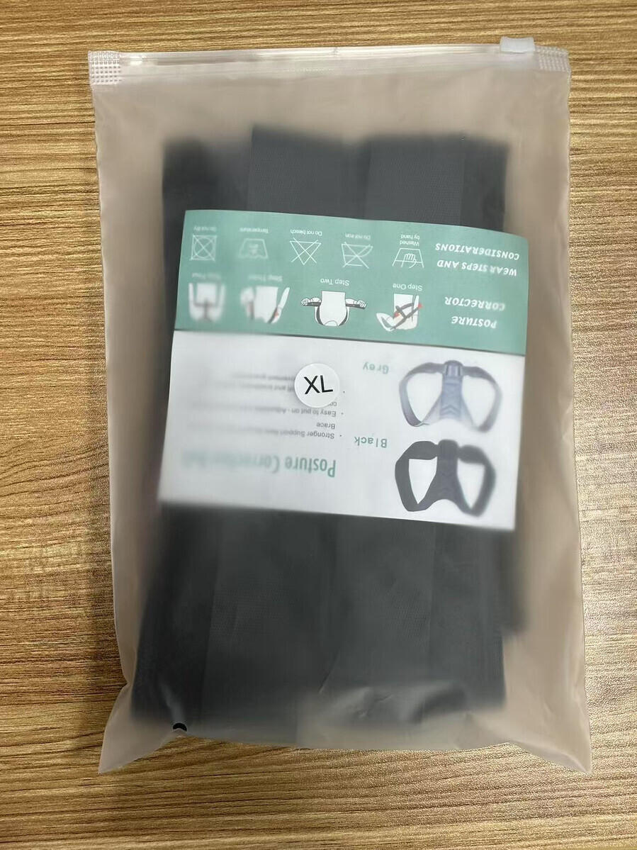 Shoulder Support Belt Upper Back Brace Adjustable Adjustable Neck Brace Shoulder Brace Back Posture Corrector Shoulder Corset