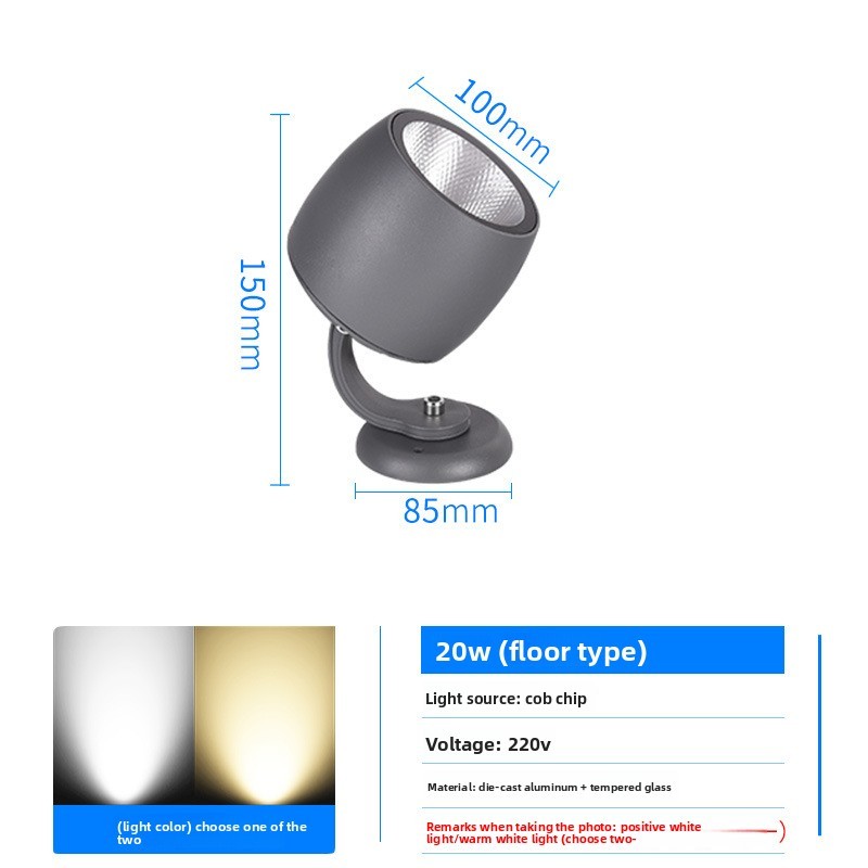 Adjustable LED Ground Spike Lights & Floor - mounted Lights, Ideal for Outdoor Landscape Lighting