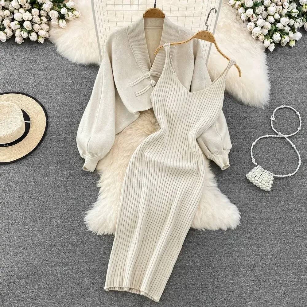 2025 Solid Color Knitted Set with Lace up Cardigan Trendy Women's Sweater Coat Vest Dress Two Piece Set Women's Clothing Autumn/Winter New D