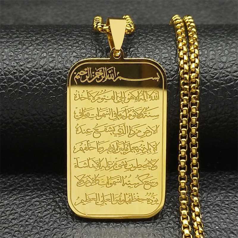 Islam Religious Muslim Pendant Necklace for Women Men Stainless Steel Gold Color Arabic Quran Medal Chain Jewelry W25908