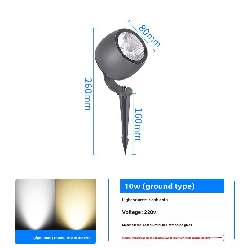 Adjustable LED Ground Spike Lights & Floor - mounted Lights, Ideal for Outdoor Landscape Lighting