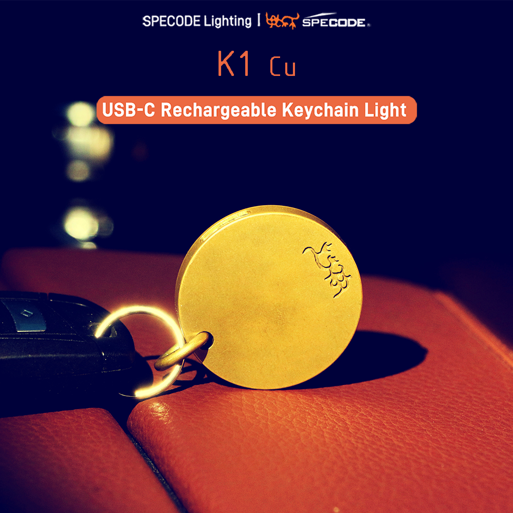 K1 Cu Round Keychain Flashlight Type-C Direct Charging Mini Convenient Light Emergency Brass Decorative Beautiful Gift