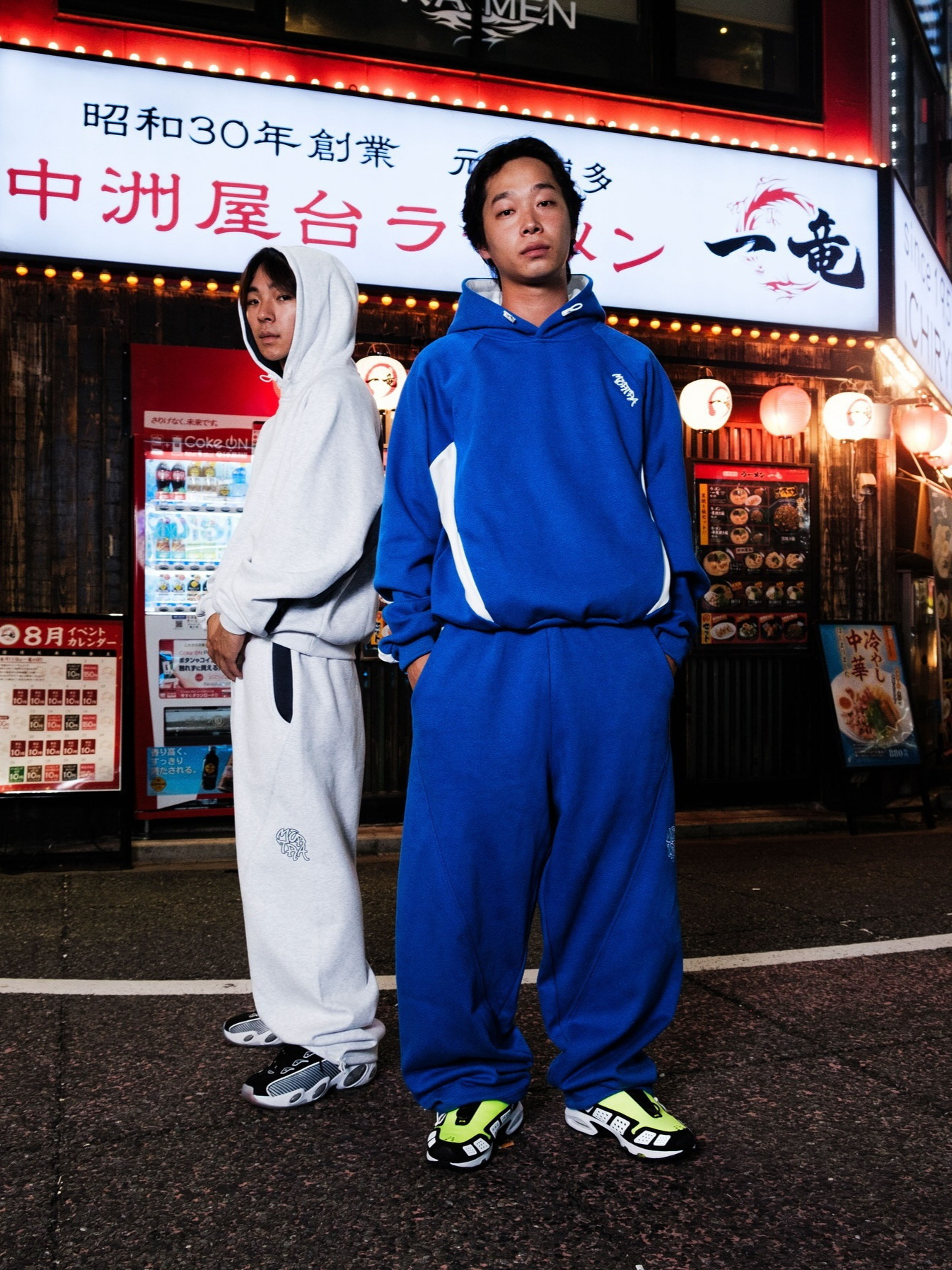 Mens Tracksuit mertra Autumn Designer Sport Suits High Street Casual Sports Letter Embroidery Hooded Sweatshirt and Pants Set