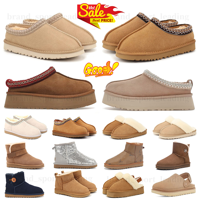 2025 Designer snow boots women Tasman slippers platform Boot tazz slide Classic ultra mini slipper Shearling suede men shoes womens winter ankle booties size 35-46